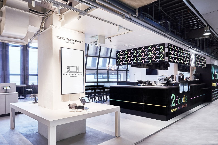 『FOOD TECH PARK』とコラボ!