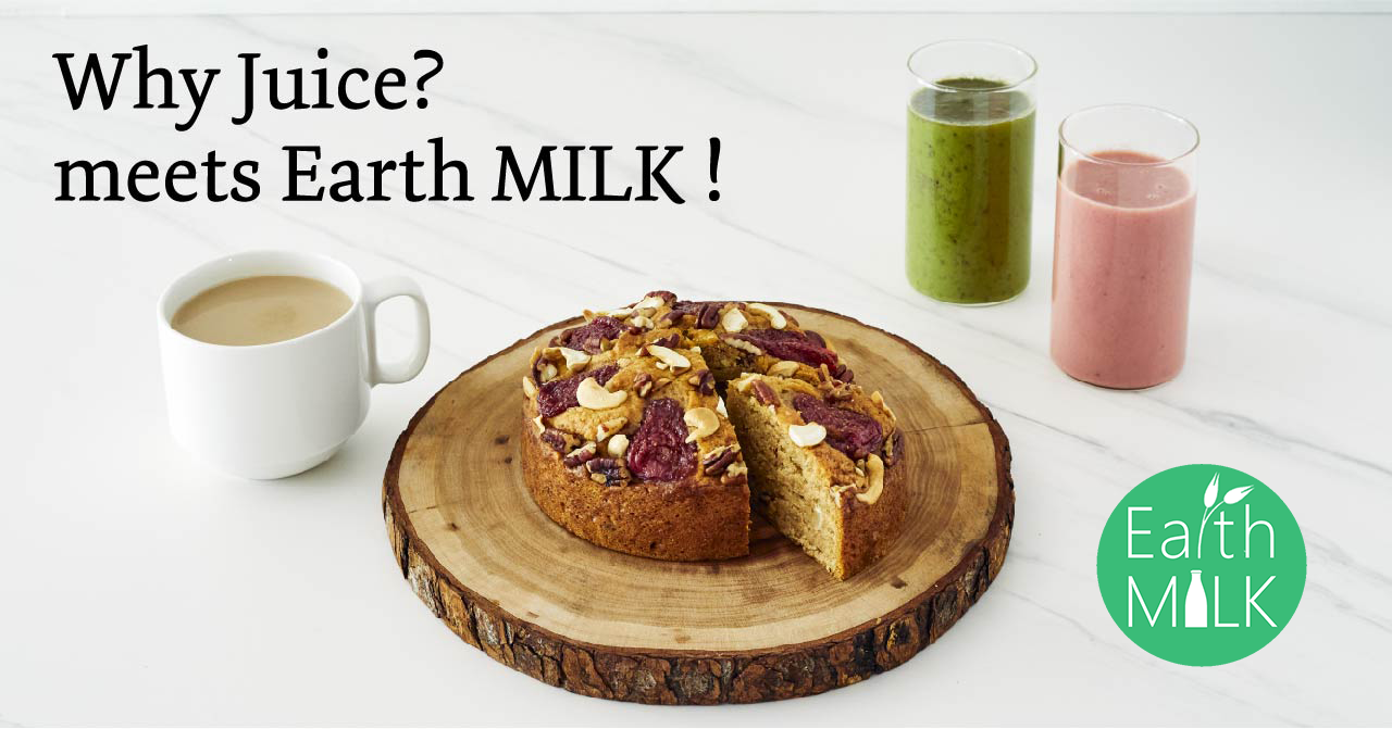 『Why Juice?』とコラボ!