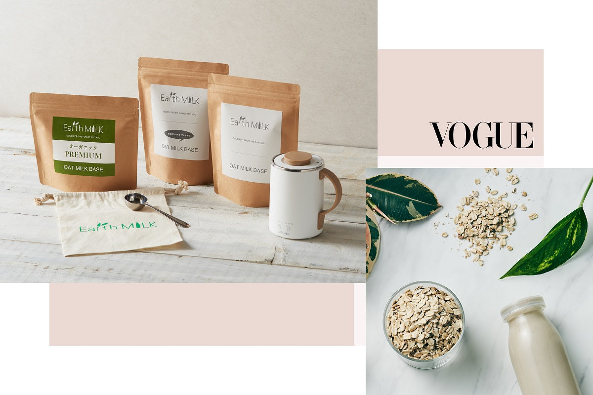 『VOGUE JAPAN』のWebサイトに掲載!