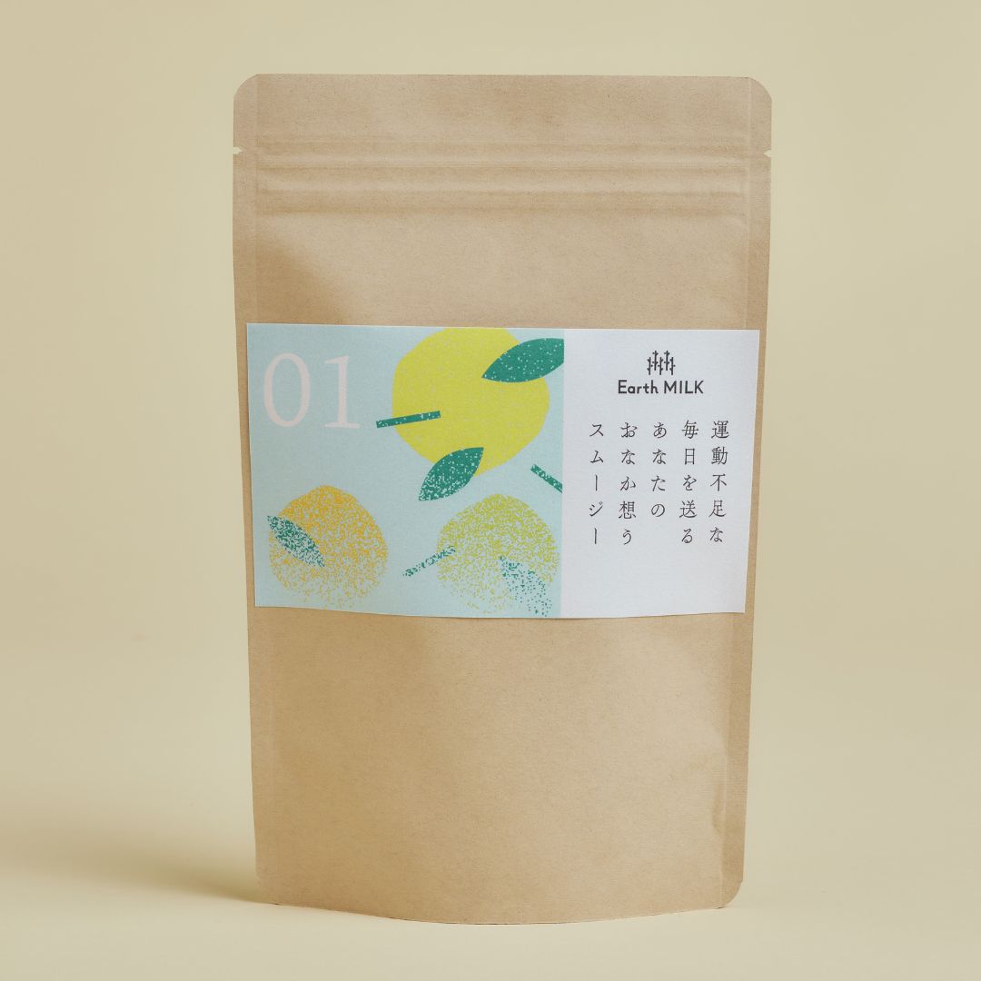 運動不足な毎日をおくるあなたの<br>おなか想うスムージー 01