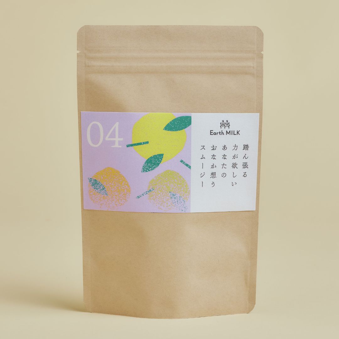 踏ん張る力が欲しいあなたの<br>おなか想うスムージー 04